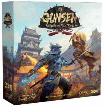 Gunsen Battaglia per Toshi Ranbo in italiano