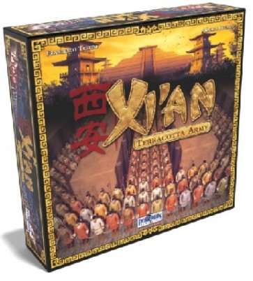 Xian (Xi'an)