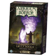 Arkham Horror: Il guardiano della soglia