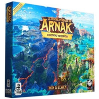 Le Rovine Perdute di Arnak Espansione Sentieri Tortuosi in italiano