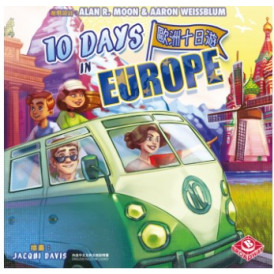 10 Days in the Europe in italiano