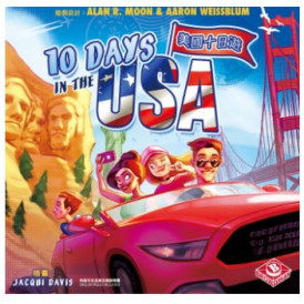 10 Days in the Usa in italiano
